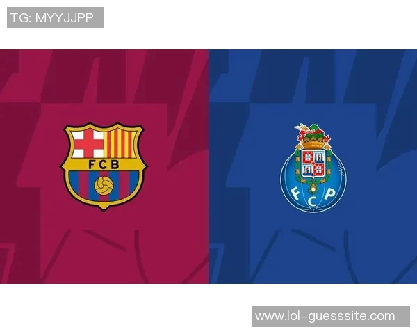 波尔图逆袭巴萨神扑成关键瞬间赛后点评引发热议